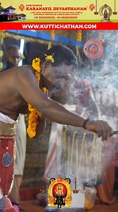 1.2K views · 75 reactions | ⚧KARANAYIL DEVASTHANAM⚧ ♦️400 years...