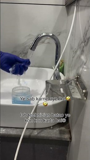 Lab technician education 🥼 Student #labtechnician #shortvideo