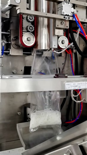 Food packaging machine | Noodle packaging machine#foodpackaging #packagingmachine #machine #food