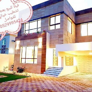 للتواصل 0529995424 فيلا خلف مسجد موقع متميز 5000 قدم مساحة الارض...