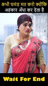 #chingari #kinner #viral #trending #trend #creator #explore | Chingari Junction