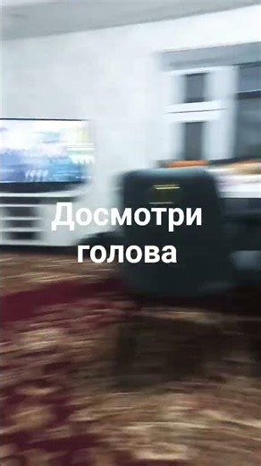 21 марта 2026 г.