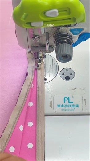 Easy Zipper Installation with a Roller Presser Foot #SewingTips #versatilesewin #sewing #shortsfeed