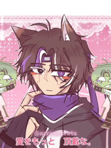 Remembering the Underrated DATASAVERSDUO