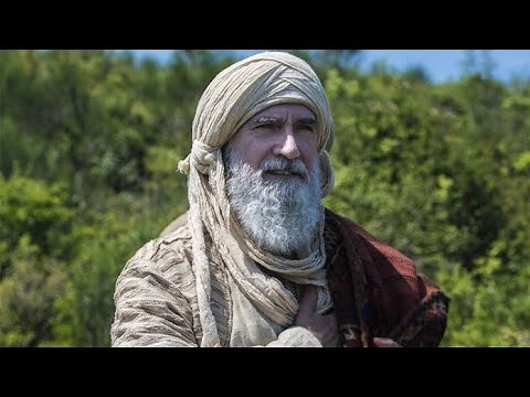 Hasbi Rabbi Jallallah | Ertugrul Ghazi | Ibnul Arabi | Sufi | Turkish | Version I