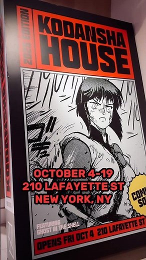 Kodansha House is back for a limited time! Check out this immersive manga experience in NYC!