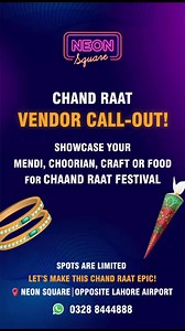 Neon Square on Reels