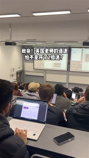 口音 + 专业词 全靠它解锁听课自由#mewah#Translator #RealTimeTranslation#英国留学 #留学生 #英语 #译妙蛙翻译官 #实时翻译 #留学生 #翻译软件