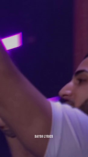 Ride For Me - B Young Lyrics Video