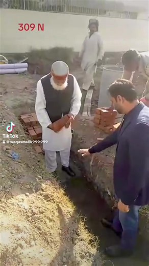 Design Solution (@design_solutions)’s videos with original sound - Bilal Khan.920 - Hafiz Bilal Official✅