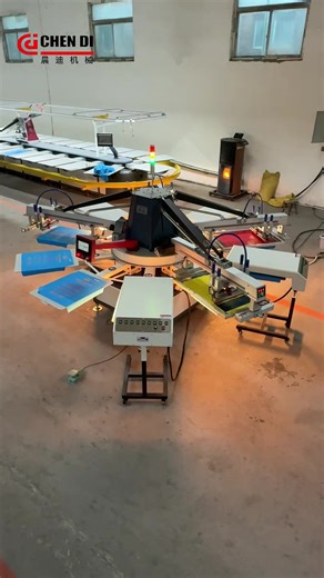 Chendi Octopus 3 Printing Heads Screen Printing Machine