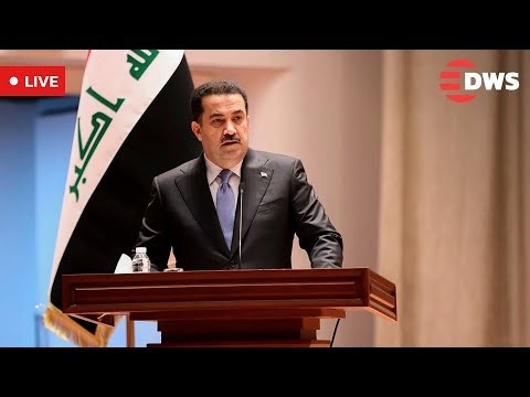 LIVE: Iraq’s Newly Elected Parliament Holds First Session – Speaker & Deputies Elected | AC1E