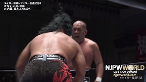 46K views · 923 reactions | タイガー服部レフェリー引退記念大会‼️ 第6試合タイガー服部レフェリー引退試合Ⅱ‼️ 明日NEVER無差別級選手権試合、石井智宏 鷹木信悟の前哨戦‼️ 両者一歩も引かない激しいどつきあいを展開‼️ 登録＆視聴njpwworld.com #njpw #タイガー服部引退 #ThankYouTiger #njpwwold | NJPW WORLD【New Japan Pro-Wrestling LIVE & On-Demand】 | Facebook