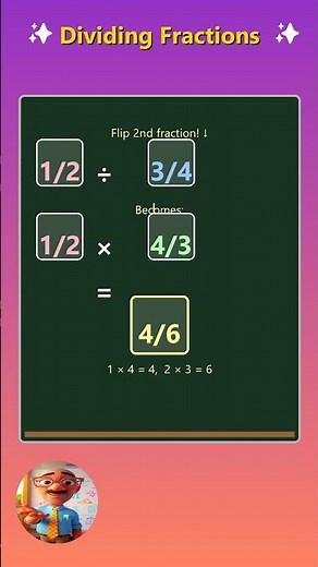 Divide Fractions EASILY! 🥧 | Grade 6 Math