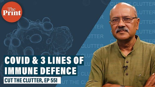 10K views · 151 reactions | The latest science on Complex Covid immunology, understanding our 3 lines of defence | ThePrint | Facebook