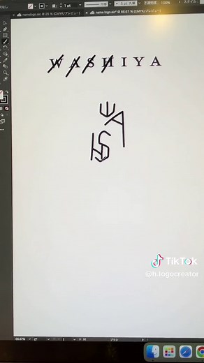 あなたの名前をロゴにします👍リクエストはコメントへ⚡️#namelogochallenge #ロゴアイデア