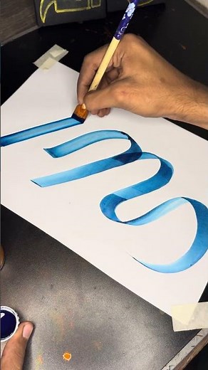 The Arabic calligraphy tutorial ❤️😍