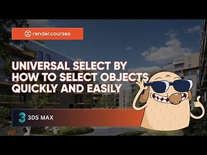 How to select objects easily | 3ds max script
