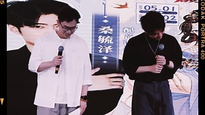 桑然云南昆明滇漫舞台活动全程