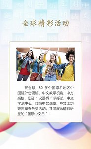 131 reactions | 拾2 days left until...