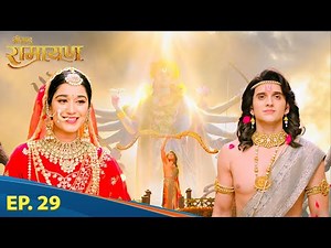 सीता स्वयंवर में श्री राम ने दिखाया अपना रौद्र रूप | श्रीमद् रामायण | Shrimad Ramayan | Full Ep 29