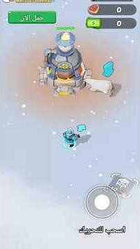 Can I survive the frost🥶☃️? النجاة في الصقيع ‪@coolestgames7766‬ #gaming short