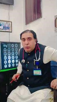 How to read CT scan of Brain plain