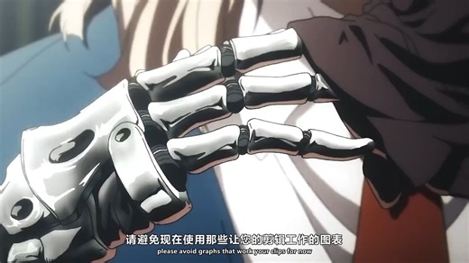 如何在2025年制作更好的AMV