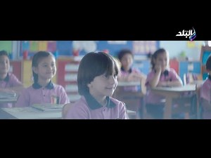 Sada El-Balad // Ident #⑦ (2022)