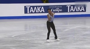 Mae Berenice Meite, European Championships 2014, FS Born 21 September 1994 Is a French figure skater. She is the 2011 Ondrej Nepela Memorial champion, the 2016 International Cup of Nice champion, the 2015 Winter Universiade silver medalist, and a six-time French national champion. She has finished in the top six at three European Championships and represented France at the 2014 and 2018 Winter Olympics. She is currently the 30th highest ranked ladies' singles skater in world by the International