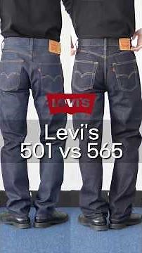 Levi's 501 vs 565 #Levi's