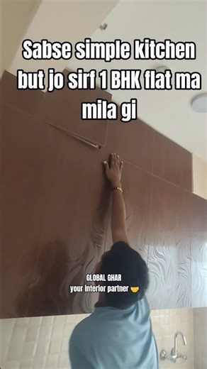 Sabse simple but sabse mahangi kitchen 1 BHK flat ma #globalghar #interiorcontractor #homedecor