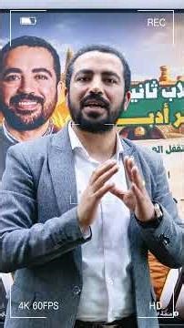 إزاي تقفل العروض في 3 خطوات؟