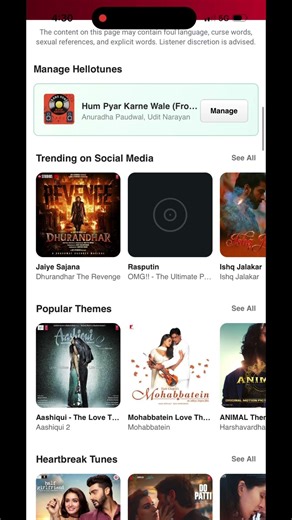 Airtel sim me hello tune kaise lagya /how to set hellotune in airtel sim#hellotune #airtel #yt #set