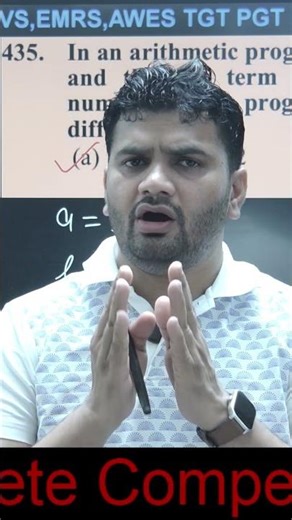 Complete Class 12 Maths NCERT 🎯 Full Syllabus with Detailed Solutions | All Chapters Covered