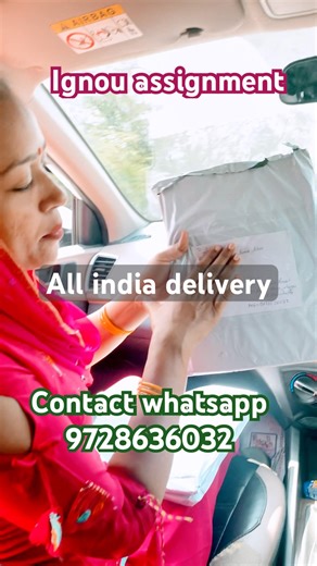 Ignou best assignment order cash on delivery last date extended 2026 #dec#june2026#result#scorecard