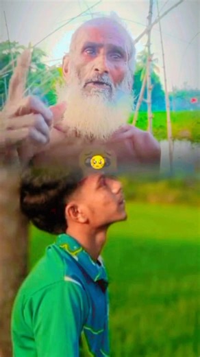 ##প্রেম কারার সাত মিটে গেসে#myoutube #challenge #viralvideo #sad #foryou