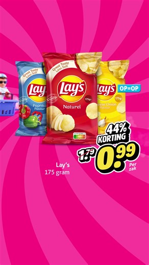 Wij stunten met A-merken! Bekijk alle aanbiedingen in één van onze winkels of bestel online. | Hoogvliet supermarkt