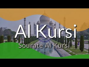 Ayat Al Kursi sans pub : La protection contre le mal