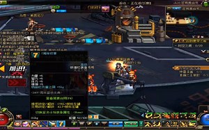 基础安图妮1杠5教学视频,语音解说