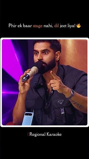 Fear - Maan Panu | A Journey from Fear to Freedom