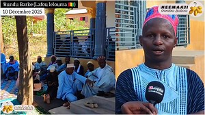 L'histoire de l'école coranique ( Duɗal) Thierno Ibrahim Buruuji a Ɓundu Barke Lafou lelouma 🇬🇳 | Neemaaji Fuuta Jaloo