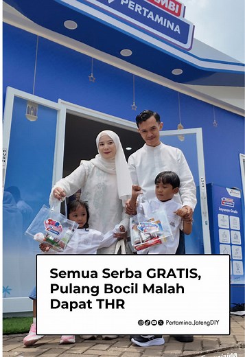 Serambi MyPertamina: Fasilitas Gratis untuk Perjalanan