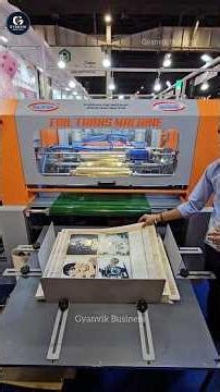 💳Visiting Card से Wedding Card तक की Printing आसान! 🖨️ Screen Printing Machine से करें प्रोफेशनल काम