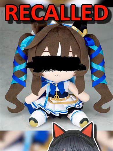 Massive Umamusume Product Recall Just Happened for the Funniest Reason #umamusume #viral #shorts #foryoupage #fyp #anime #viralanime #shorts