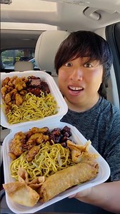 Panda Express’s BBQ Brisket Is Back and Better Than Ever 🔥
