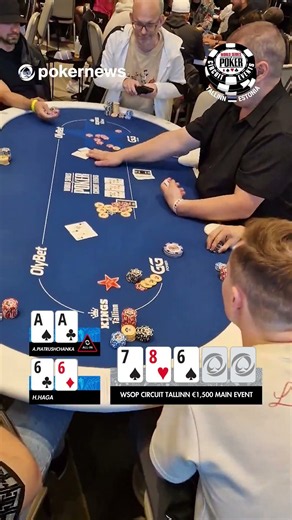 ACES v A SET 🫠But it's not over yet! #wsop #pokernews