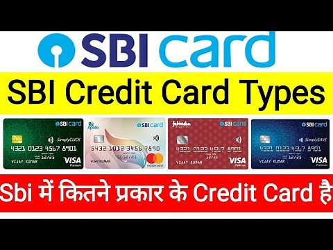 Sbi credit card types and benefits || Sbi credit card