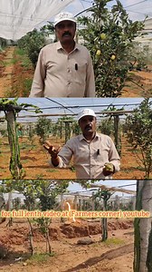 #Apple farming | farmers corner