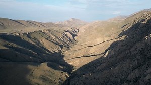Armenian Landscape Forward Reveal Aerial Shot Stock Footage Video (100% Royalty-free) 3669736165 | Shutterstock